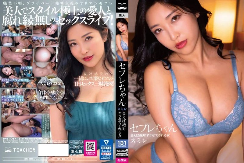 身材丰满阴毛稀疏少妇和她老公啪啪秀 孩子就在一旁 时不时爬来吃奶 为了生活都不容易 A